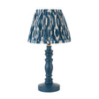 Wooden Blue Bibury & Ikat 20cm Marlin blue shade - Comet Lighting
