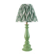 Gloss Green Myrtle & Zigzag 25cm Cotswold green shade - Comet Lighting