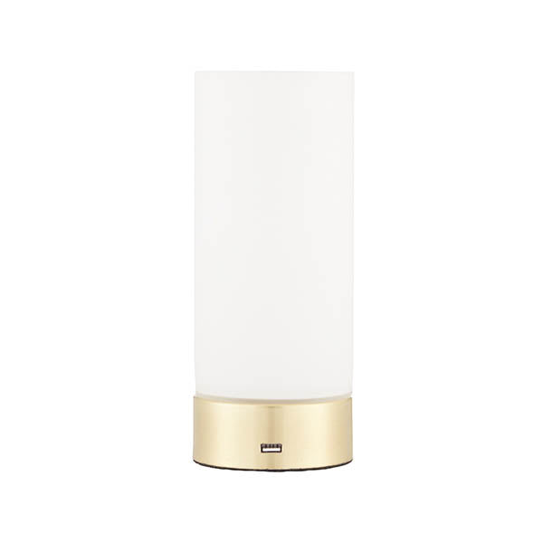 Dara Table Lamp USB Brushed Brass - Comet Lighting