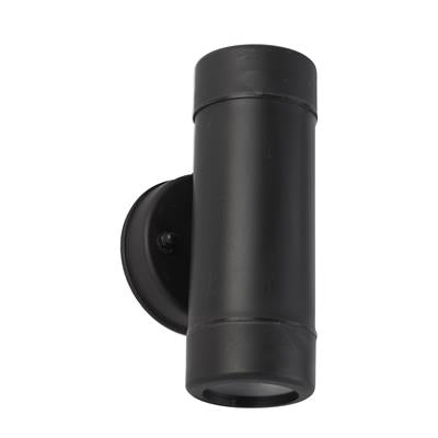 Searchlight 2 Light Outdoor Wall Bracket Diffuser Black - Comet Lighting
