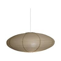 Villo 60 | Lamp shade | Beige - Comet Lighting