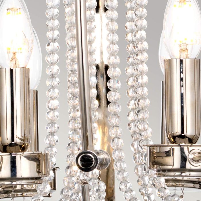 Cassie 7 Light Chandelier - Comet Lighting