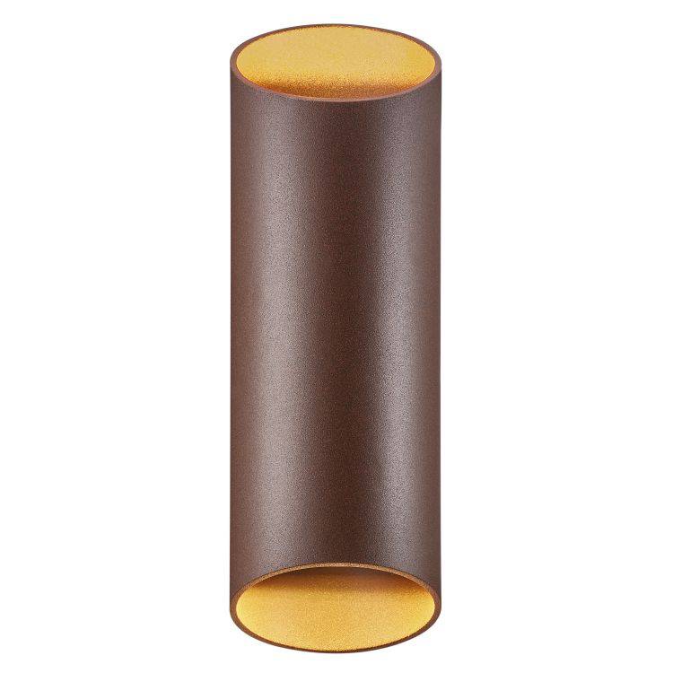 Nordlux Nico Round 22 Wall light Rusty - Comet Lighting