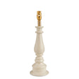 Myrtle Table Lamp Base - High gloss Almond white - Comet Lighting