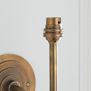 Halo Swan Wall Fitting