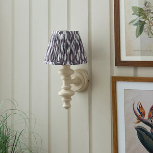 Carnaby & Ikat 20cm Pearl grey shade - Comet Lighting