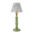 Wooden Green Bibury & Leaf 16cm Shell bay blue shade - Comet Lighting