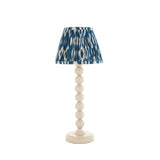 Higgledy & Ikat 20cm Marlin blue shade