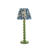 Gloss Green Higgledy & Ikat 20cm Marlin blue shade