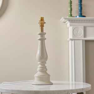Myrtle & Ivy 25cm Vintage white shade - Comet Lighting