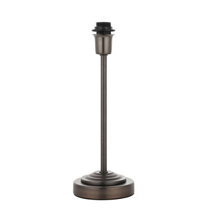 Rise Table Base Dark antique bronze plate