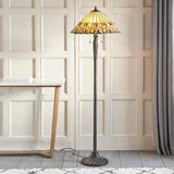 Jamelia Floor Lamp