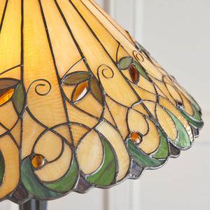 Jamelia Floor Lamp - Comet Lighting