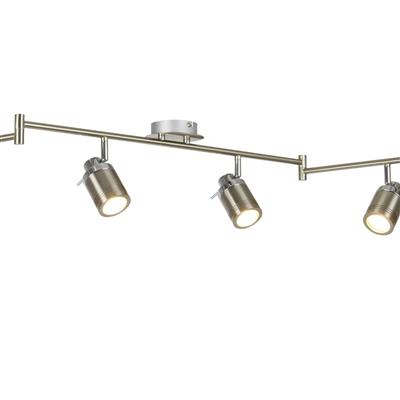 Searchlight 6 Light Bathroom Split-Bar Silver