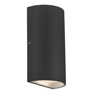 Nordlux Rold Outdoor Wall Light Round Black - Comet Lighting