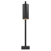 Alanis | Table lamp | Black