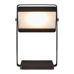 Saulio Solar | Battery light | Black - Comet Lighting