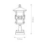 Hereford 1 Light Pedestal Lantern