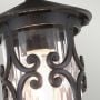 Hereford 1 Light Porch Lantern