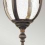 Cleveland 1 Light Small Chain Lantern