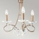 Christina 3 Light Chandelier