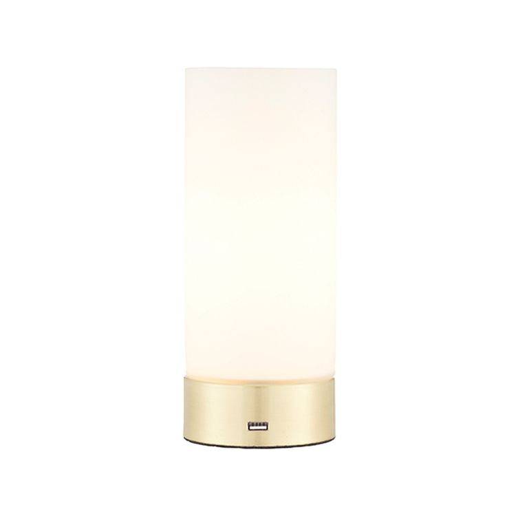 Dara Table Lamp USB Brushed Brass - Comet Lighting