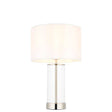 Lessina Small Touch Table Lamp Bright Nickel - Comet Lighting