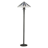 Astoria Floor Lamp - Comet Lighting