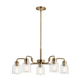 Aivian 5 Light Chandelier Weathered Brass - Comet Lighting