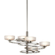 Aleeka 5-Light Chandelier B - Comet Lighting