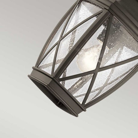 Tangier Medium 7.5"Chain Lantern