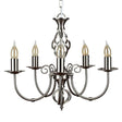 Memphis Twist Nickel 5 Way Celling Light - Comet Lighting