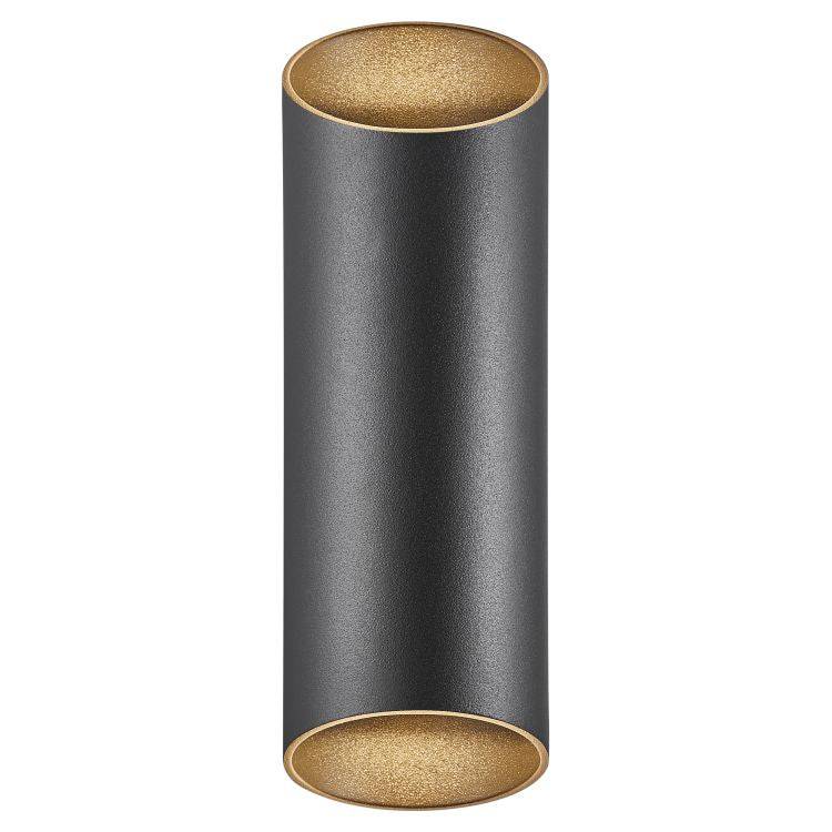 Nordlux Nico Round 22 Wall light Black - Comet Lighting