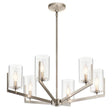 Quintiesse Nye 6Lt Chandelier   - Classic Pewter - Comet Lighting