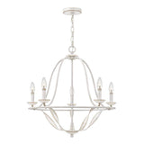 Bradbury 5 Light Chandelier Antique White - Comet Lighting