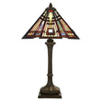 Classic Craftsman Table Lamp Bronze - Comet Lighting