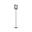 Plaza Adjustable Floor Lamp - Matt Black Metal - Comet Lighting