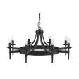 Searchlight Cartwheel 8-Light Chandelier in Black Wrought Iron - Comet Lighting