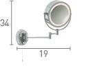 Searchlight  Illuminated Chrome Bathroom Mirror Adjustable Arm - Comet Lighting