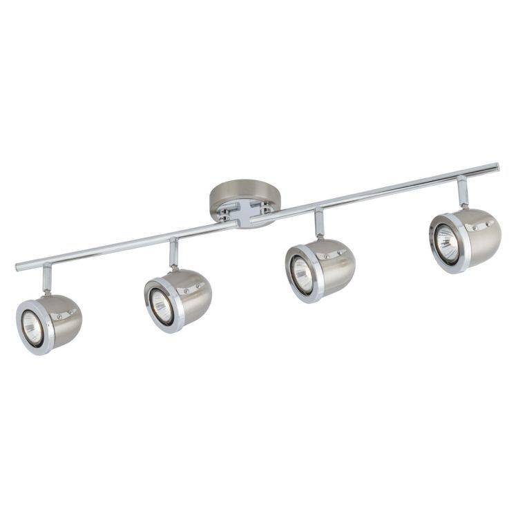 Searchlight Palmer Silver 4 Light Adjustable Bar Spotlight Chrome - Comet Lighting